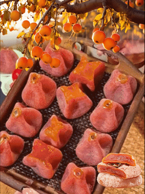  Frosted Molten Persimmon Cake ✨ Loved by 8,674 repeat customers | Direct from California