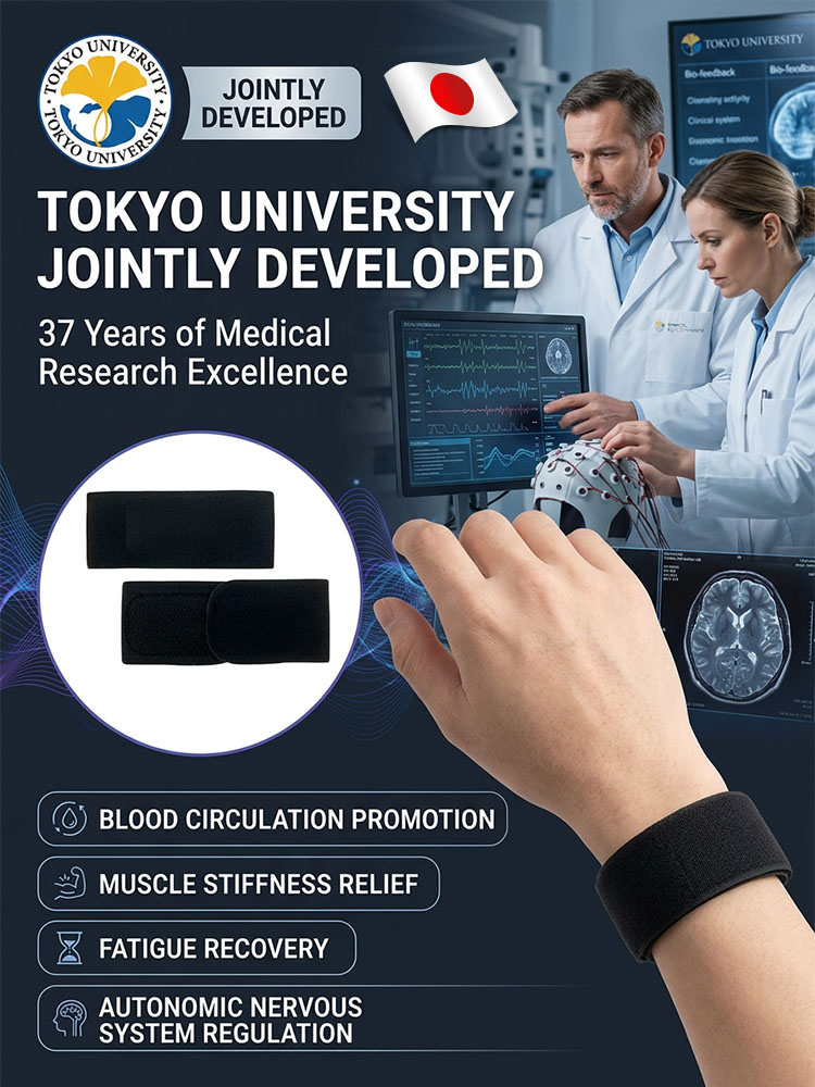 Regulate Autonomic Nerve Recovery Belt