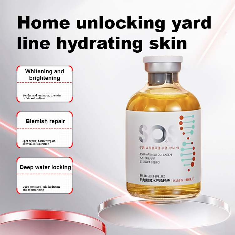 Anti-wrinkle collagen water light cell essence, feel the lift, see the glow — try it today, risk-free.