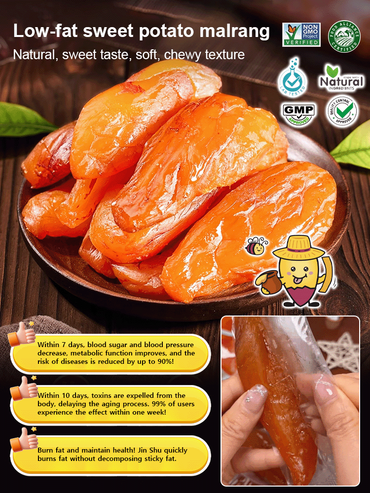 【Only available for 20 days a year! Don't miss it, or you'll have to wait another year!】0 Sugar Double-Steamed Sweet Potato✨Full refund if it doesn't taste good