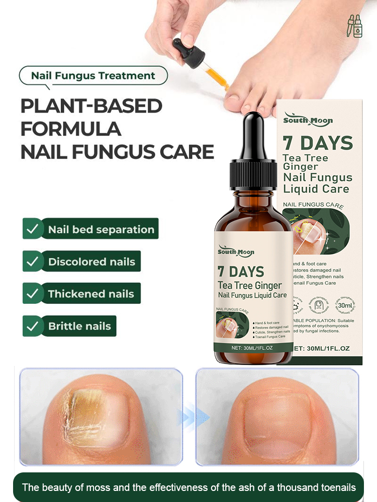SOUTH MOON Nail Care Solution