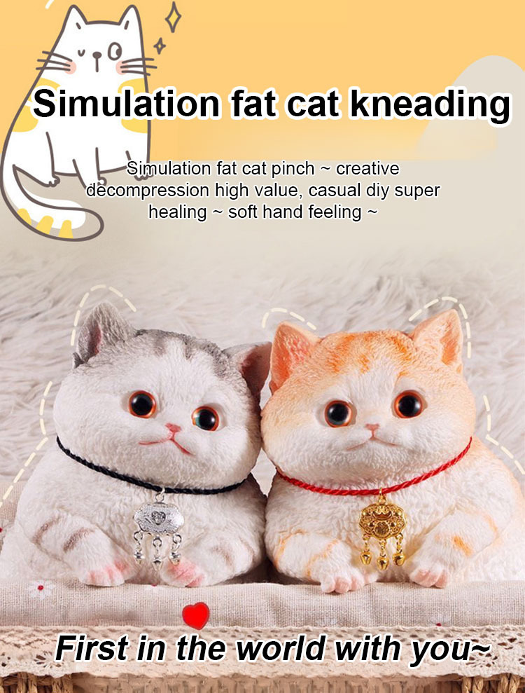 Simulation cat squeezing music