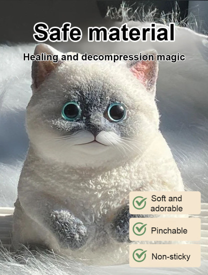 Simulation cat squeezing music