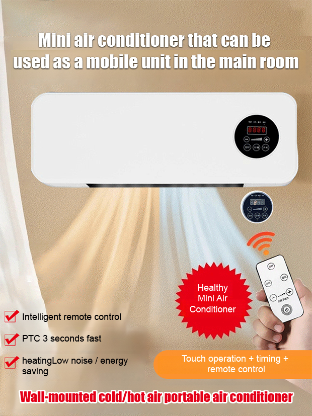 【Wall-Mounted Portable Air Conditioner】Cools a 100-square-meter home by 68°F in just 1 minute. Full refund if not satisfied with the cooling effect.