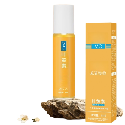 Lutein+ Eye Renewal Oil – Advanced Anti-Aging Formula