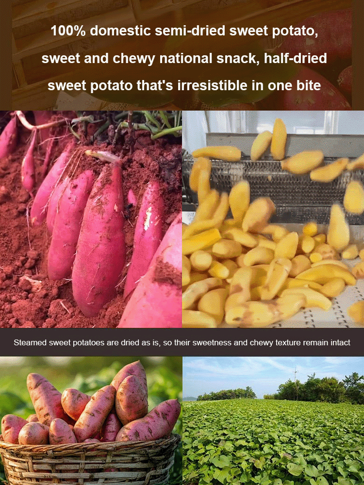 【Only available for 20 days a year! Don't miss it, or you'll have to wait another year!】0 Sugar Double-Steamed Sweet Potato✨Full refund if it doesn't taste good