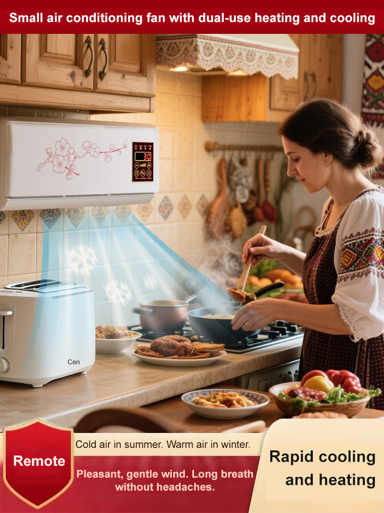 【Wall-Mounted Portable Air Conditioner】Cools a 100-square-meter home by 68°F in just 1 minute. Full refund if not satisfied with the cooling effect.