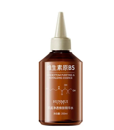 【Full-Face Firming & Wrinkle-Free】VC Wrinkle-Reducing Serum