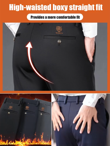 【Warm even at -30°C!】Tiger Head Embroidered Straight Leg Fleece-Lined Business Trousers for Men