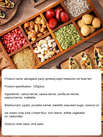 Astragalus, Codonopsis, Babao, Nuts and Boat Tart