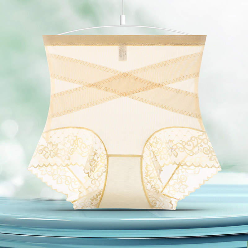 【Bauchfett reduzieren ❤️‍🔥】0,01 cm ultradünn, atmungsaktiv, mikrokomp