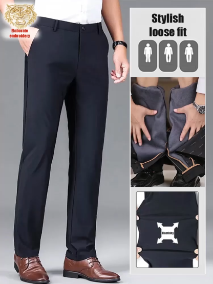 【Warm even at -30°C!】Tiger Head Embroidered Straight Leg Fleece-Lined Business Trousers for Men