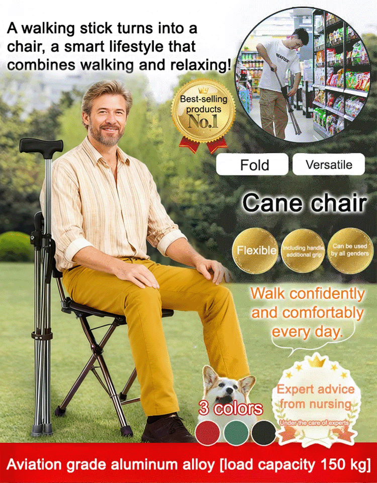 [3 colors optional] Retractable non-slip hiking cane chair