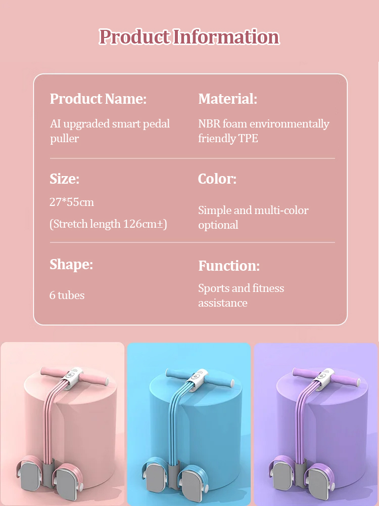 【Limited Time Offer】AI upgraded smart pedal puller