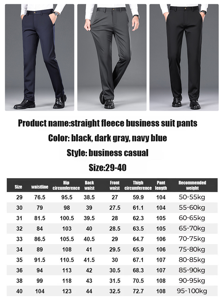 Tiger Head Embroidered Straight Leg Fleece-Lined Business Trousers for Men