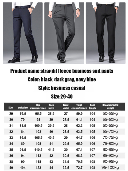 Tiger Head Embroidered Straight Leg Fleece-Lined Business Trousers for Men