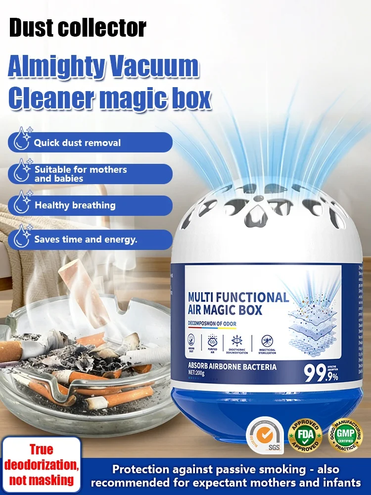【Dust Buster】Universal Suction Magic Box