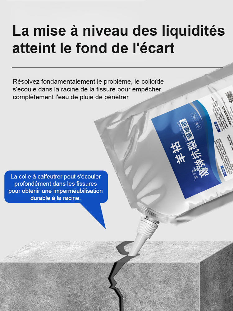 【10 secondes de séchage rapide】Colle de réparation de fissures pour toiture et sol.
