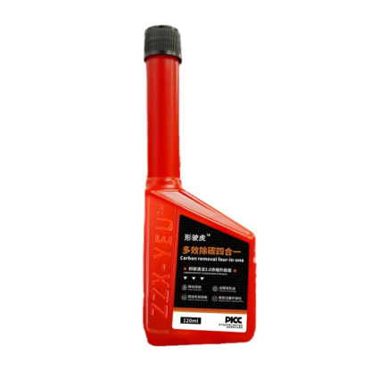 Fuel-Saving Wonder -Automotive Fuel Additive