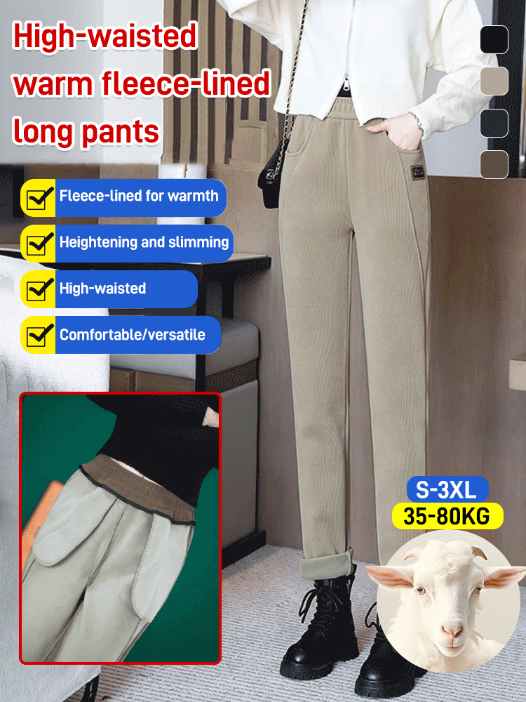 High-waisted warm padded pants
