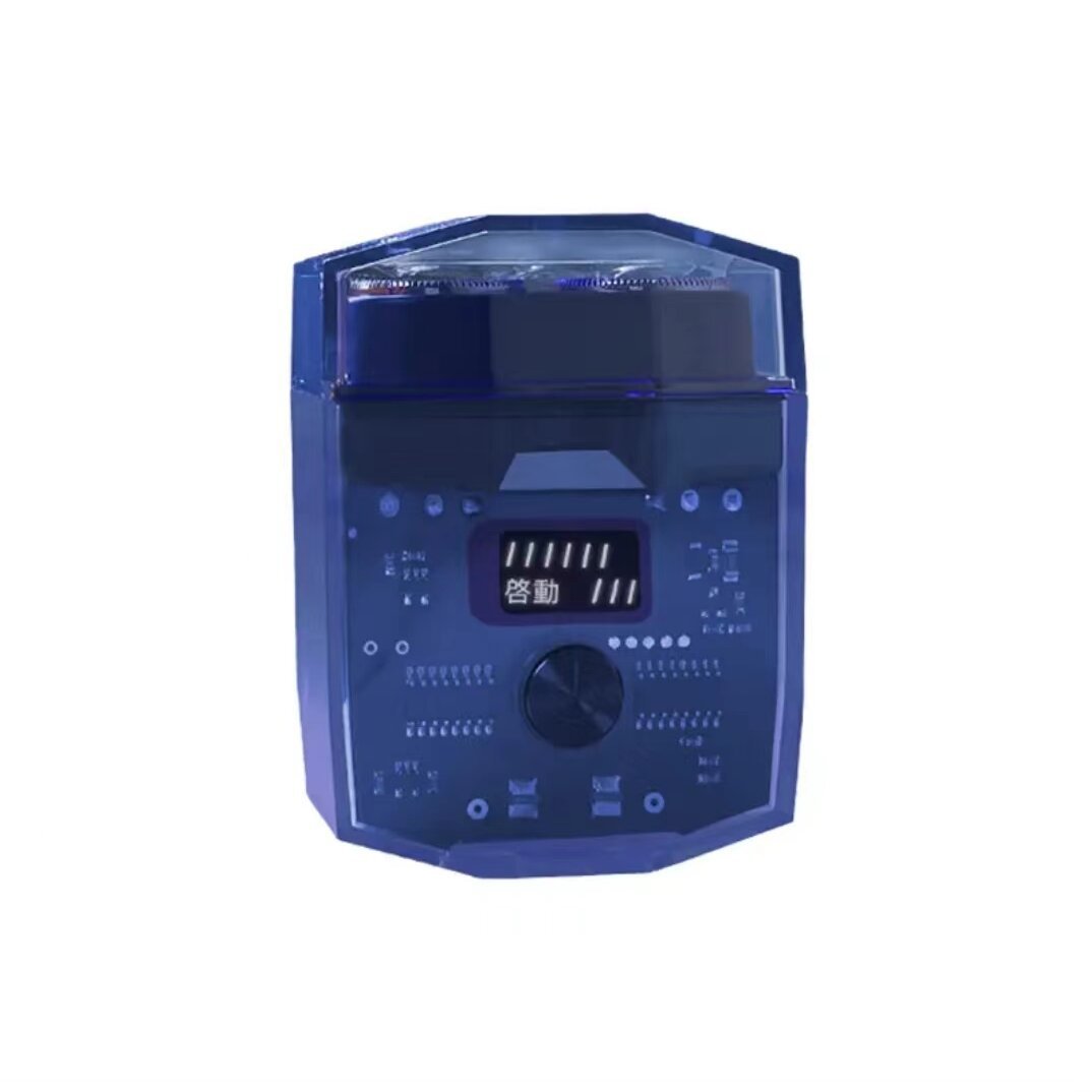 【Twin Engine Trend Mecha Razor】Dual-engine power, mecha design, intelligent contouring system