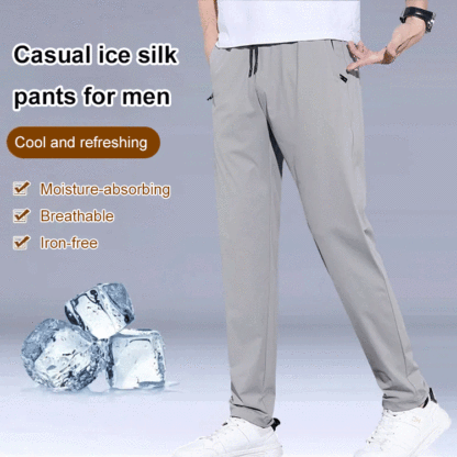 Summer ultra-thin breathable ice silk pants