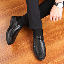 Men's Leather Dress Shoes Slip-on soft-soled Loafers