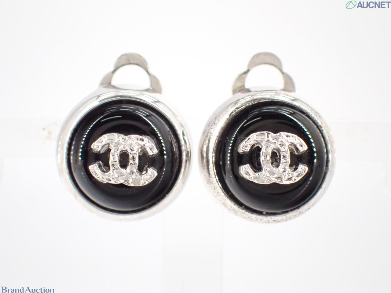 C Mini black bean earrings