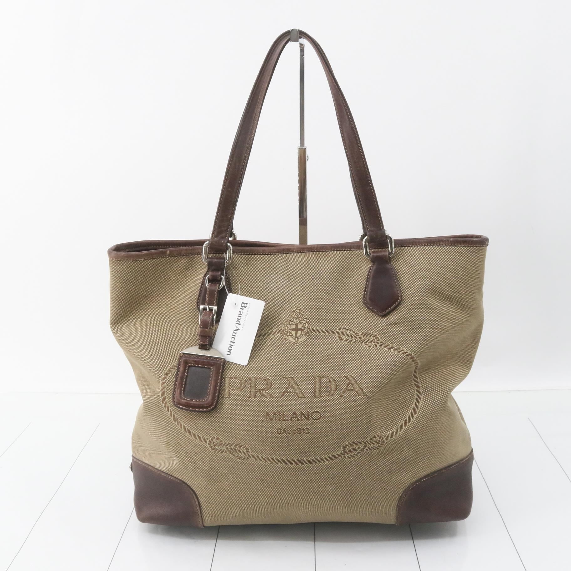 P Light brown shoulder bag