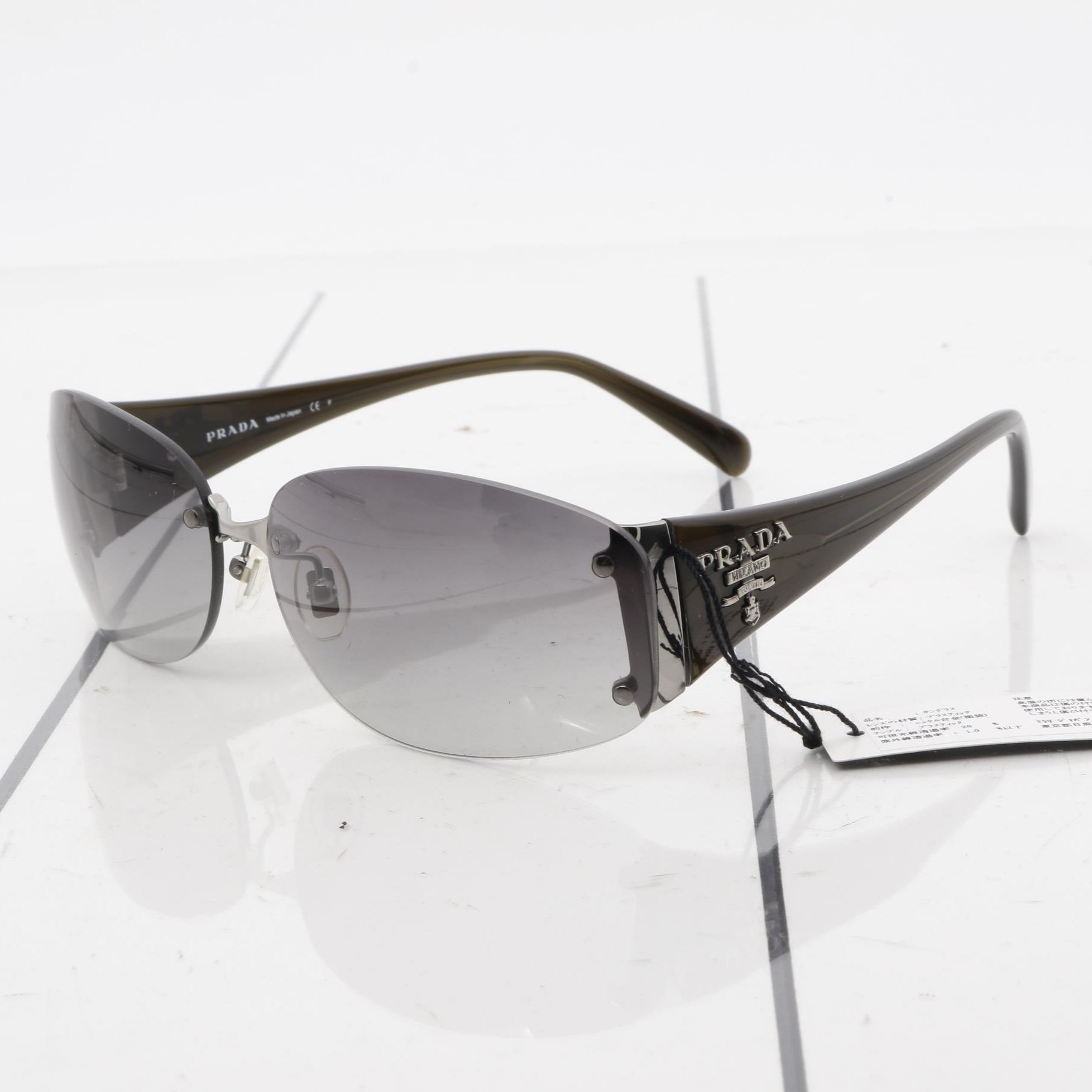 P Frameless Sunglasses