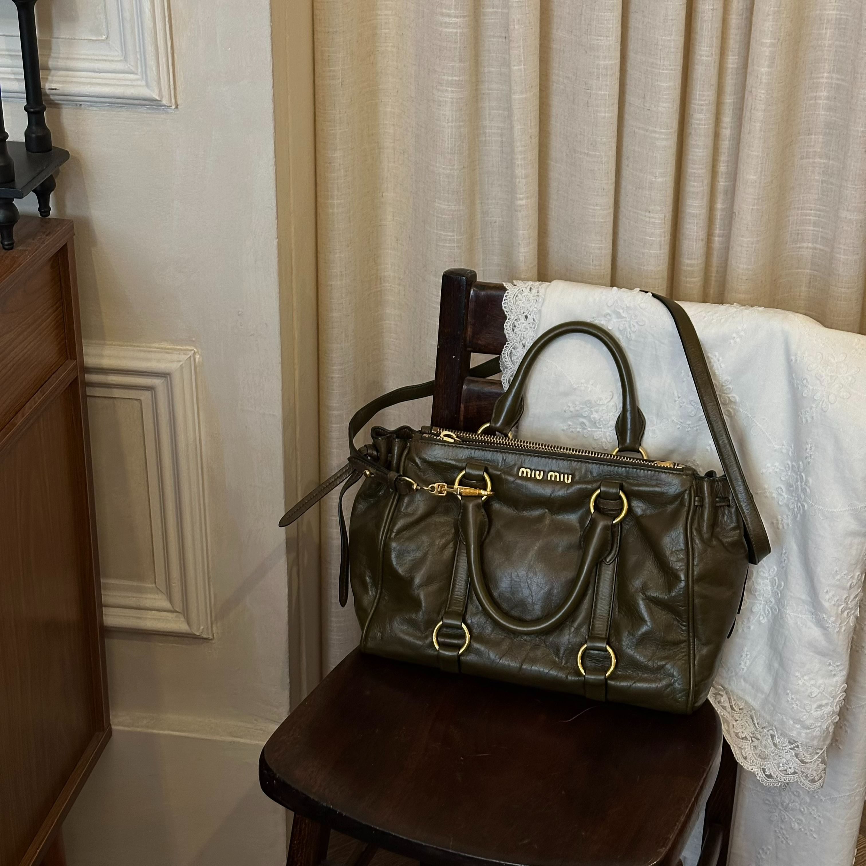 M Dark green motorcycle bag