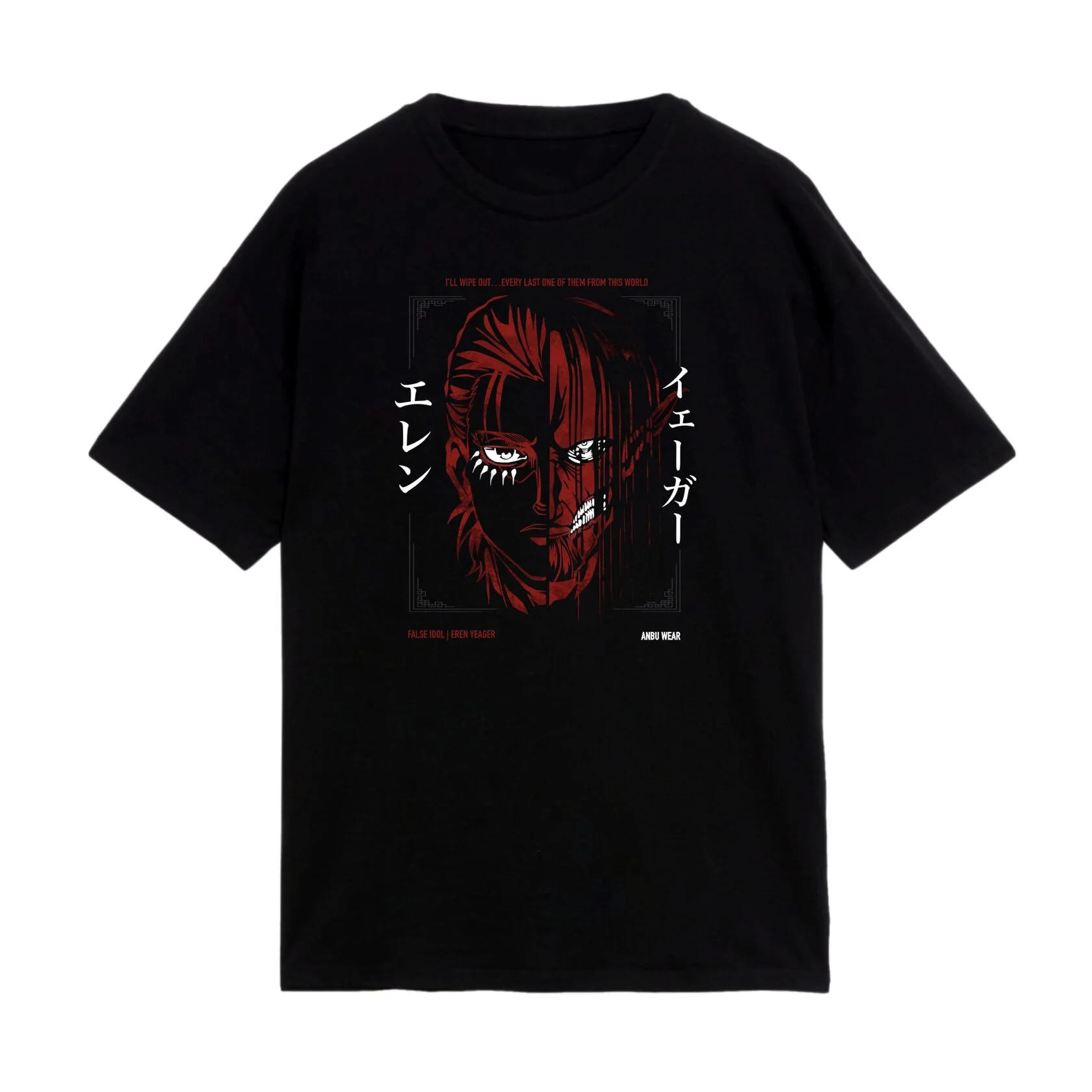 Unisex Anime Inspired Vintage T-Shirt