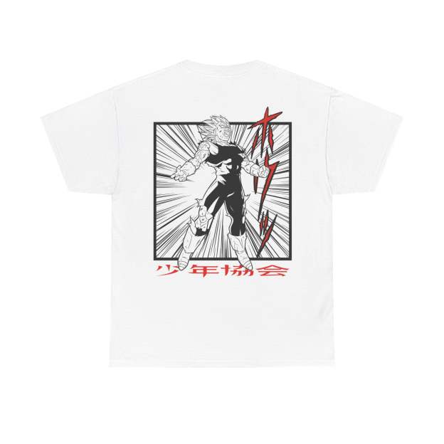 The Sacrifice Tee-Teegamechanger