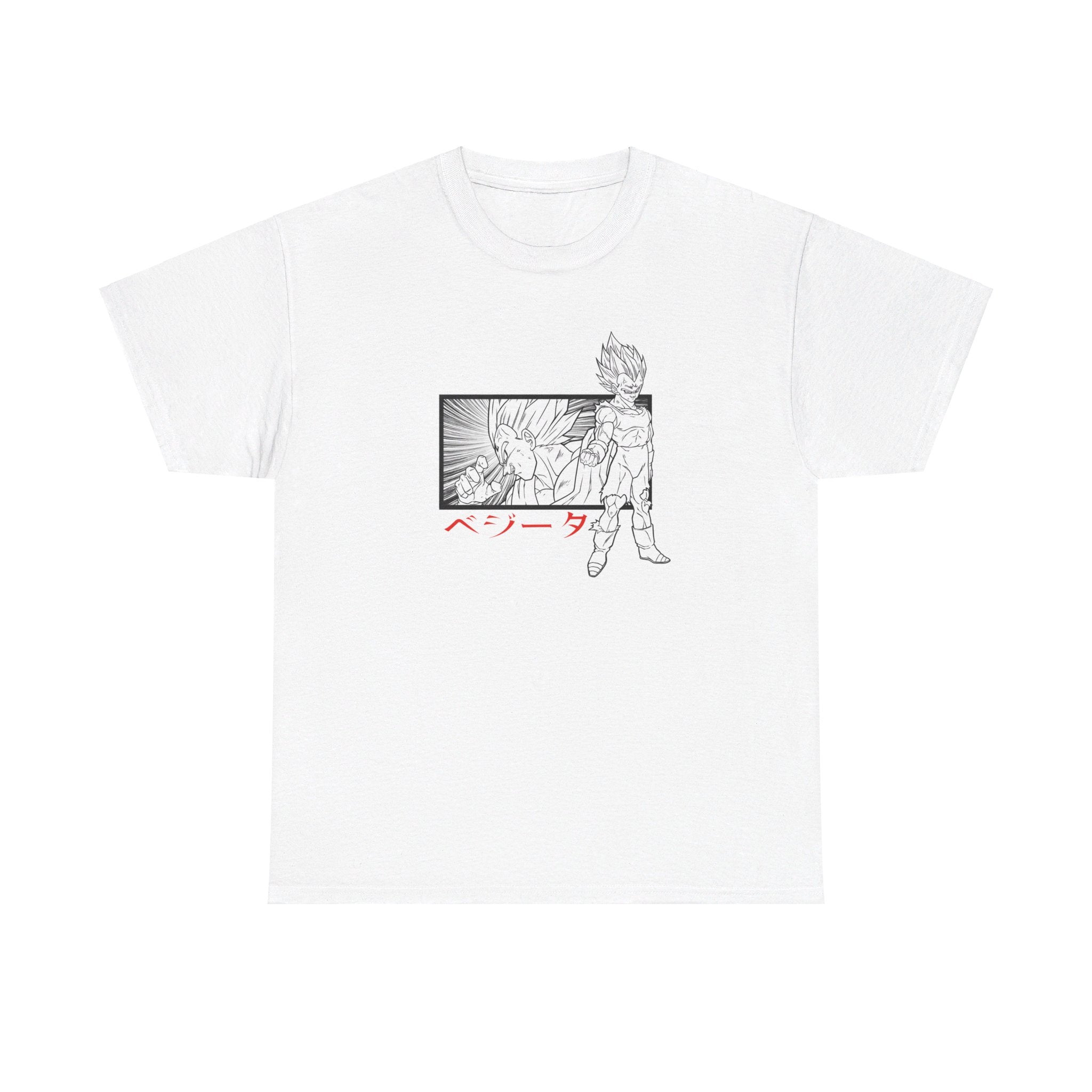 The Sacrifice Tee-Teegamechanger