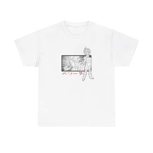The Sacrifice Tee-Teegamechanger