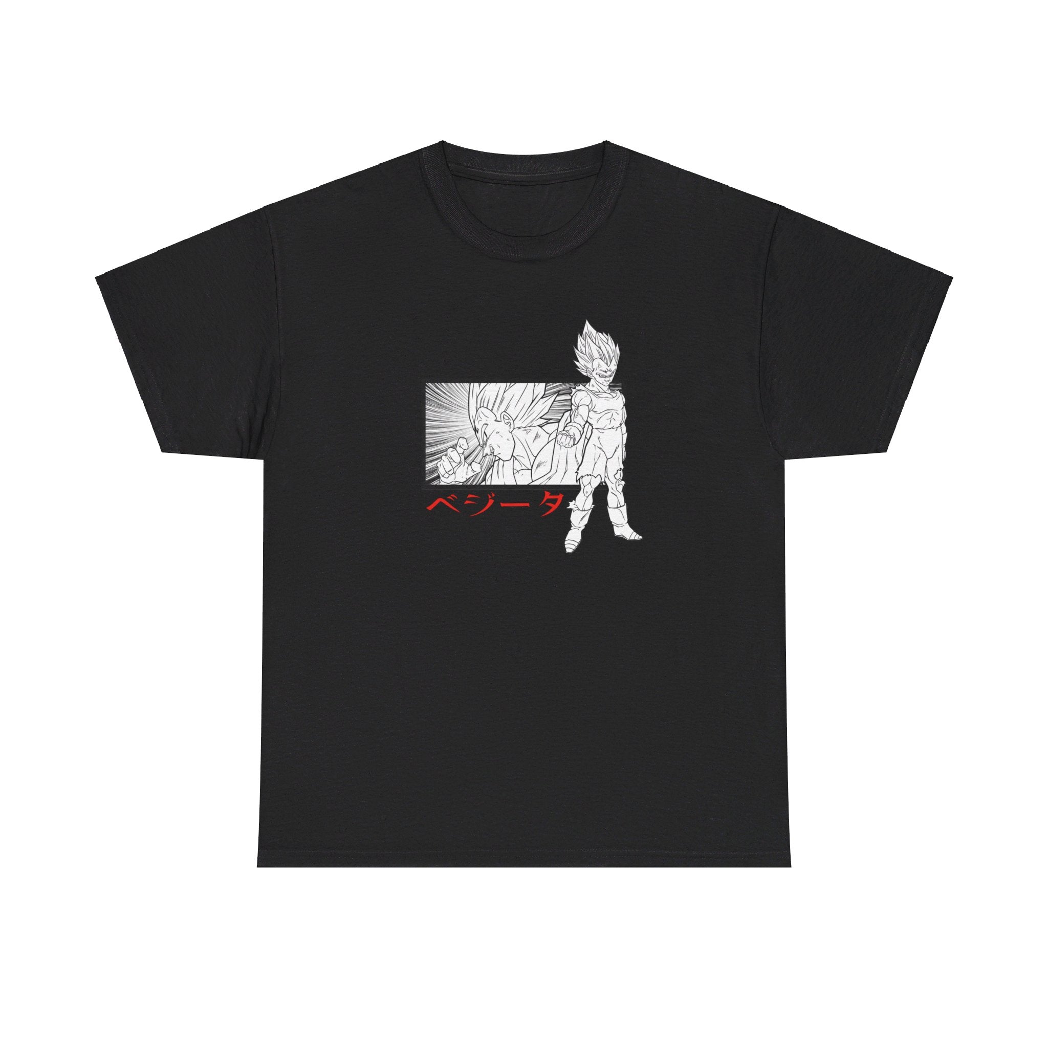 The Sacrifice Tee-Teegamechanger
