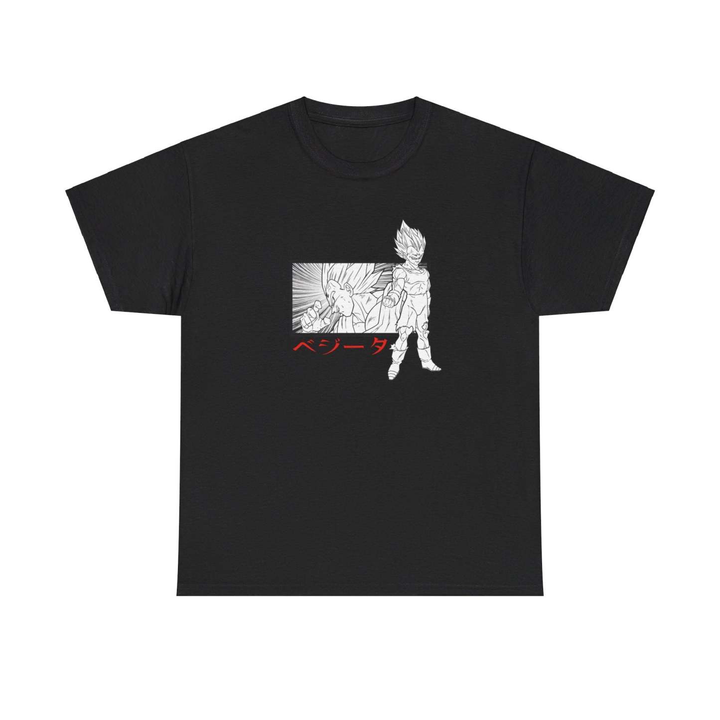 The Sacrifice Tee-Teegamechanger