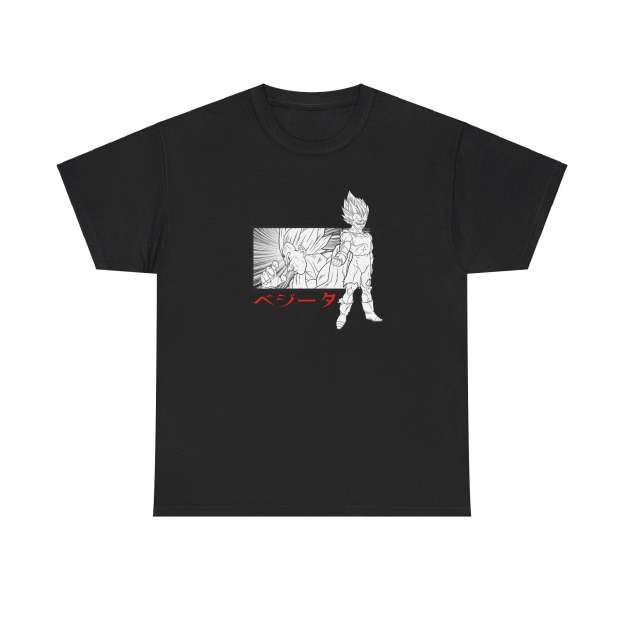 The Sacrifice Tee-Teegamechanger