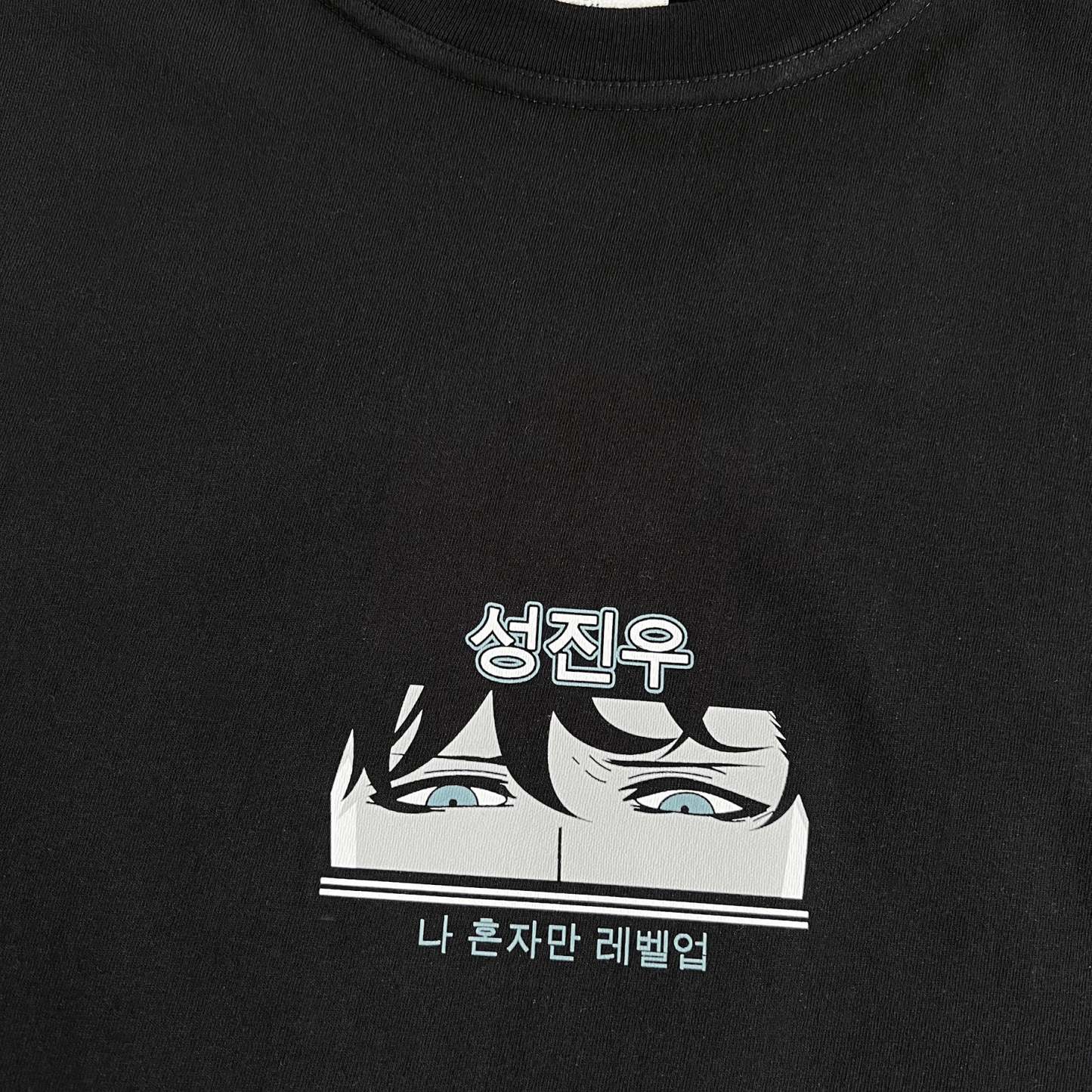 Unisex Vintage Tee丨Solo Leveling