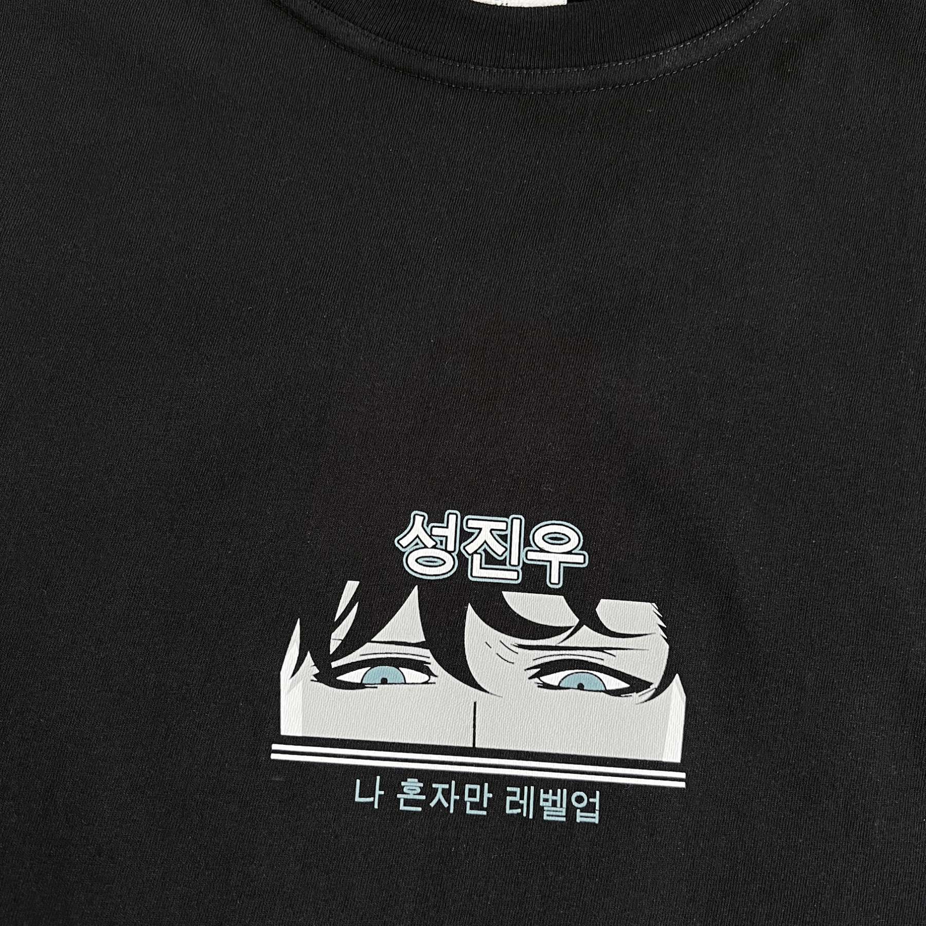 Unisex Vintage Tee丨Solo Leveling