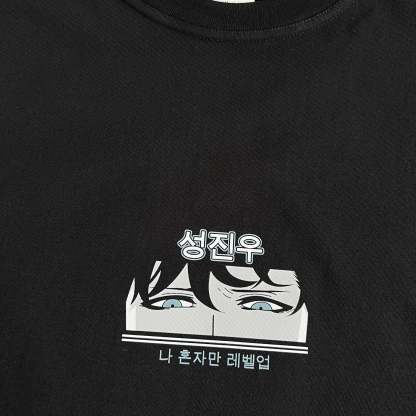 Unisex Vintage Tee丨Solo Leveling