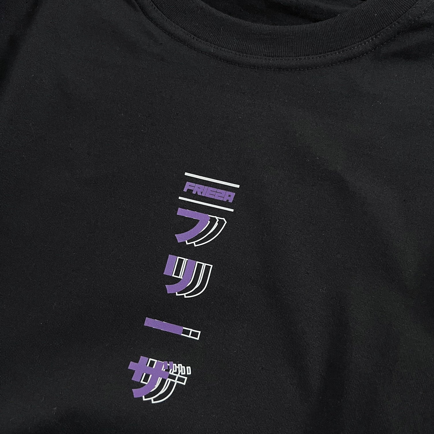 Unisex Vintage Tee丨 Dragon Ball
