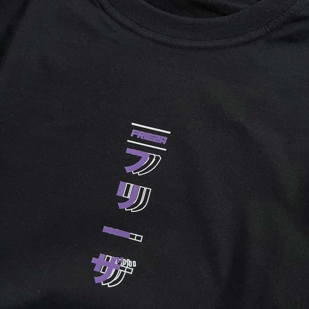 Unisex Vintage Tee丨 Dragon Ball
