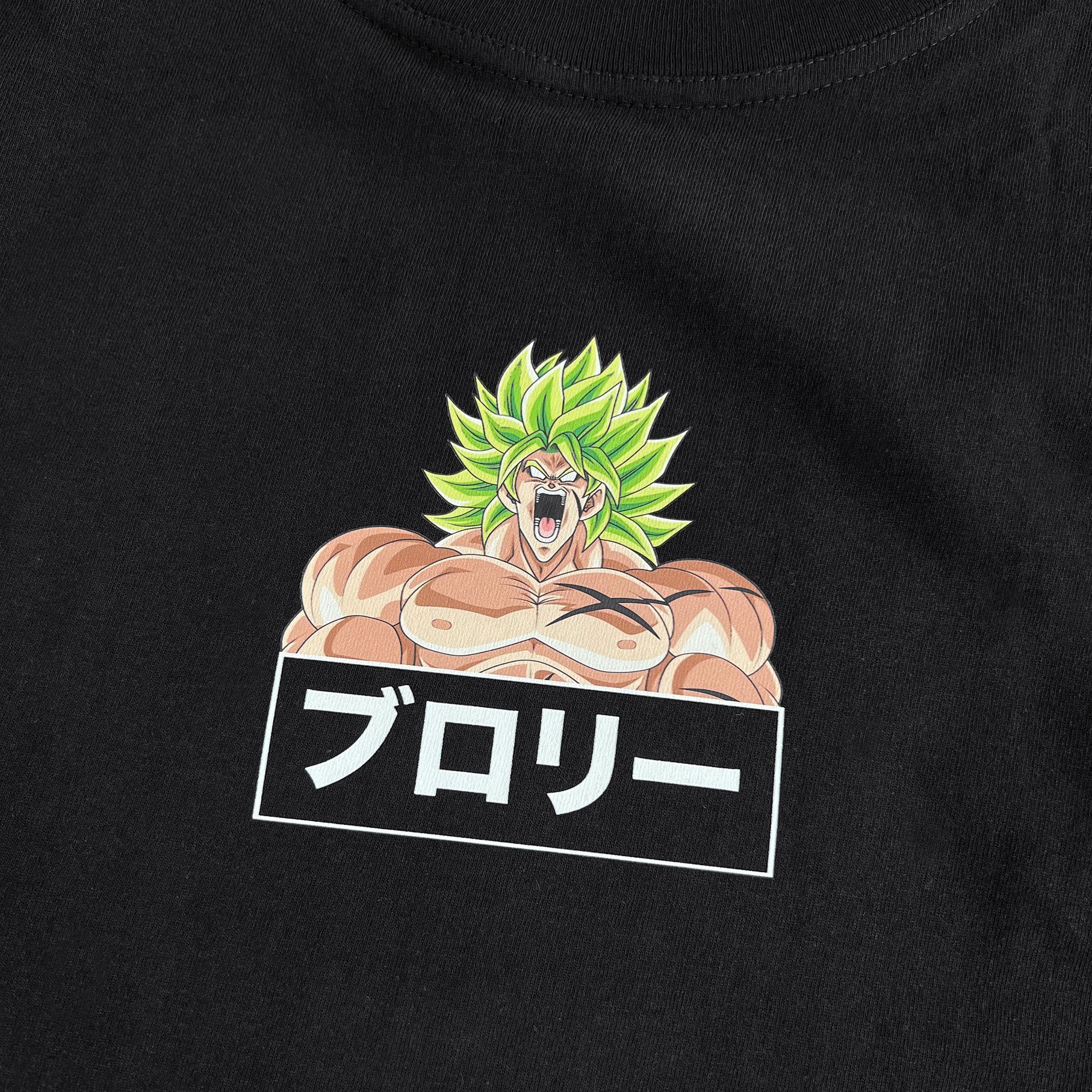 Unisex Vintage Tee丨 Dragon Ball