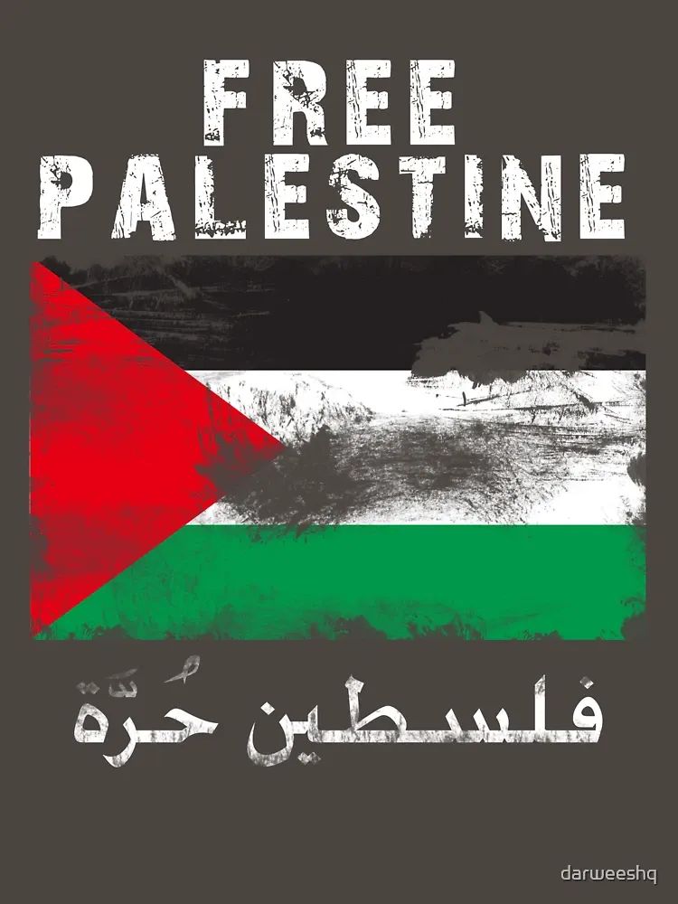 Palestine Trendy Printed T-shirt