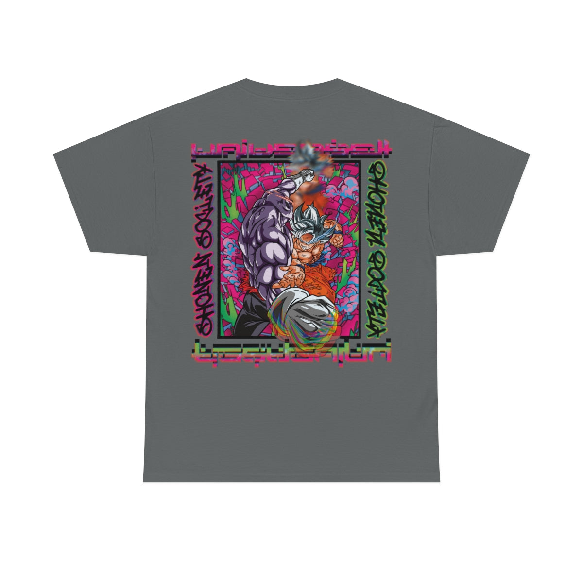 Jiren the Grey X Goku MUI Tee-Teegamechanger