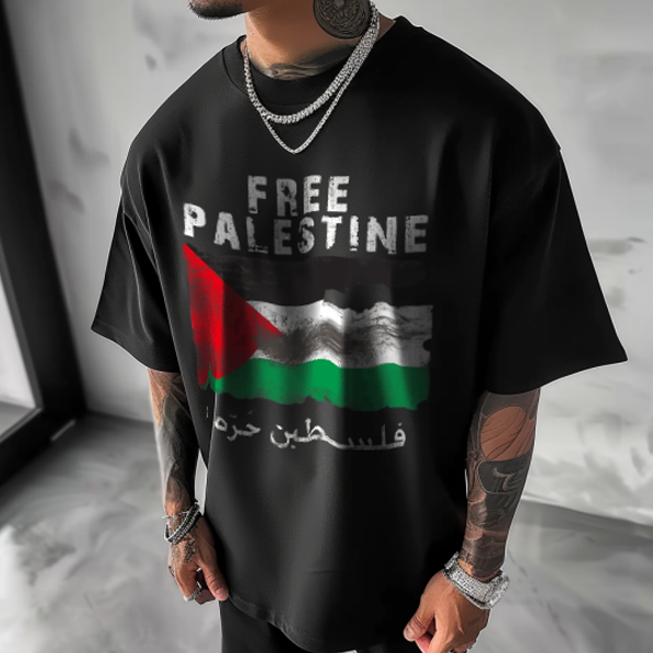 Palestine Trendy Printed T-shirt