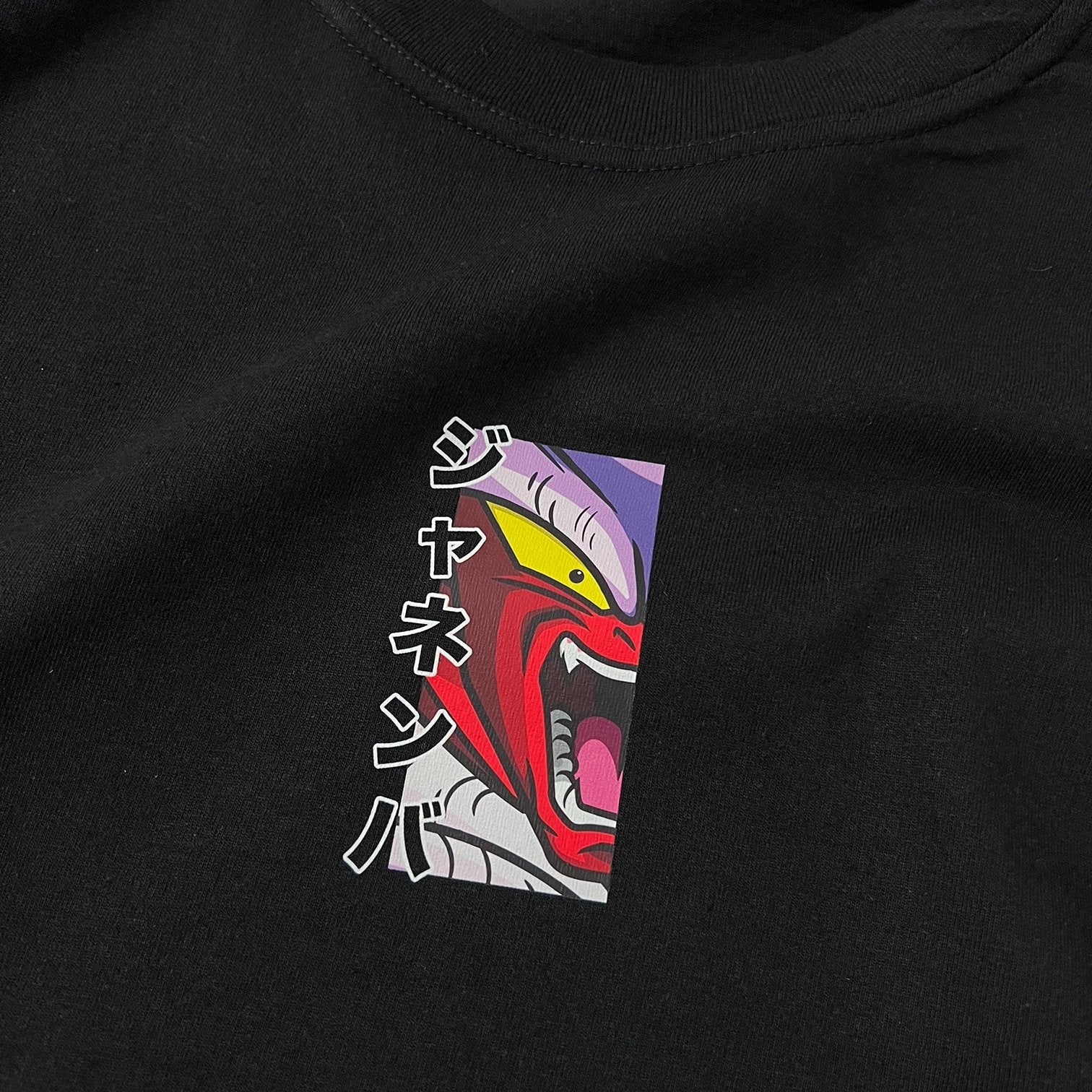 Unisex Vintage Tee丨 Dragon Ball