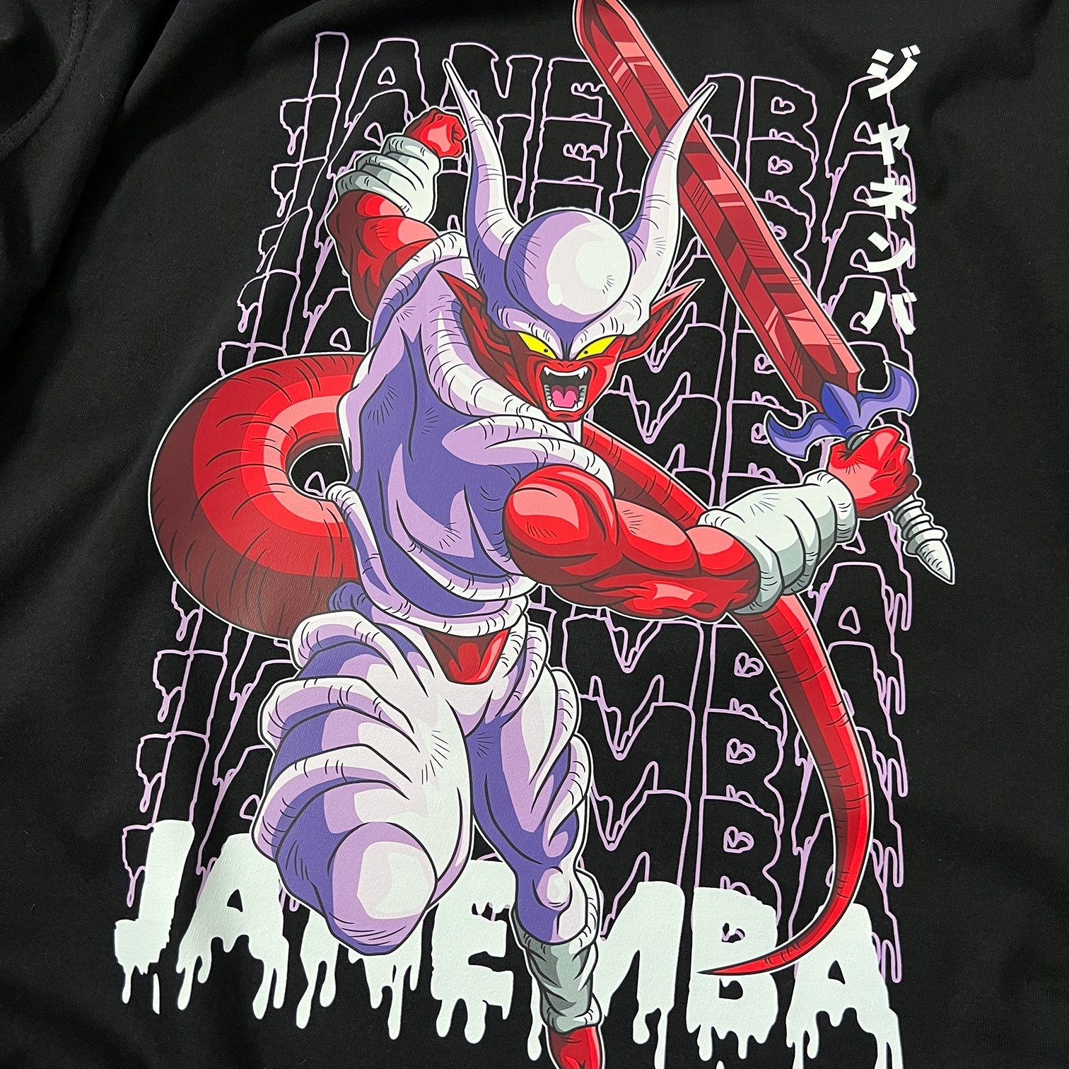 Unisex Vintage Tee丨 Dragon Ball