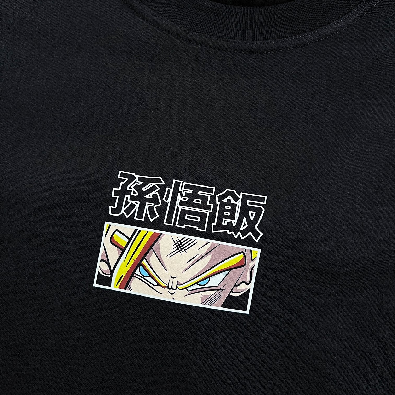 Unisex Vintage Tee丨 Dragon Ball